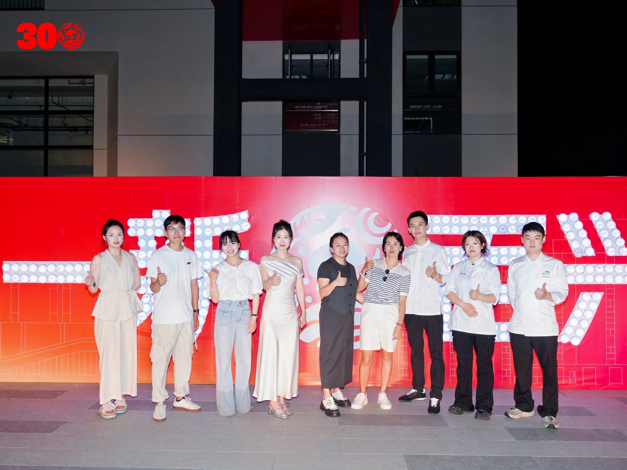 bulk mushroom-extract factory2.png